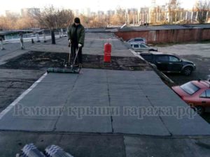 Гидроизоляция крыши гаража Реутов