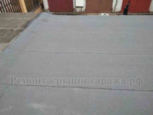 Ремонт крыши гаража Видное