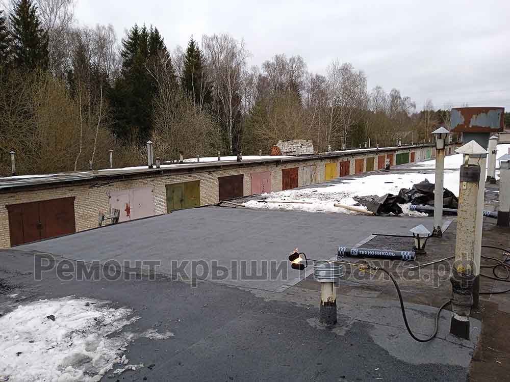 Старый городок ГСК Марс ремонт мягкой кровли на гараже весна Старый городок ГСК Марс ремонт мягкой кровли на гараже весна
