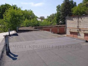 Юбилейный ремонт кровли гаража Юбилейный ремонт кровли гаража
