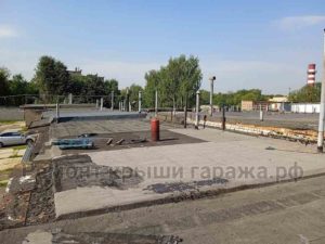 Щелково ГСК Скат кровля гаража до ремонта Щелково ГСК Скат кровля гаража до ремонта