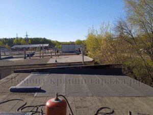 Ремонт крыши гаража Фрязино Ремонт крыши гаража Фрязино