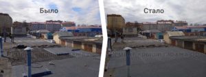 Ремонт мягкой кровля на гараже с устройством отсечки ГСК Арсеналец