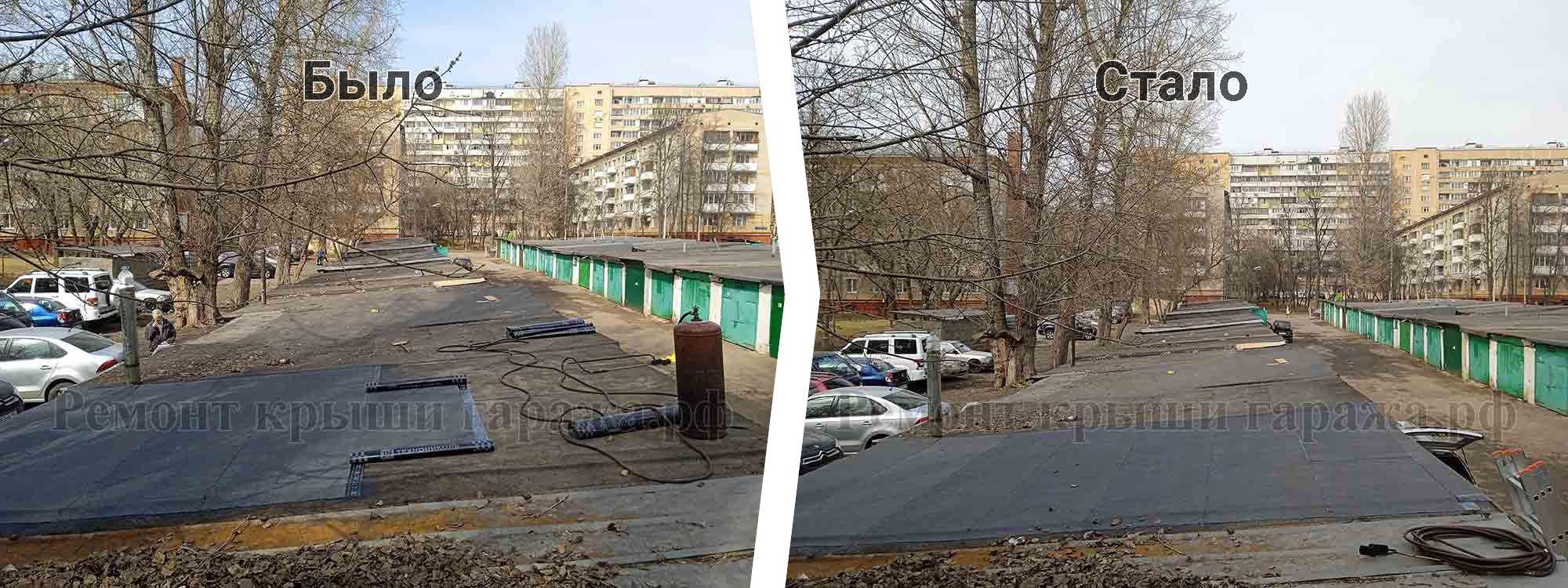 Ремонт крыши гаража Тушино Аэродромная улица, ГСК Тополь Ремонт крыши гаража Тушино Аэродромная улица, ГСК Тополь