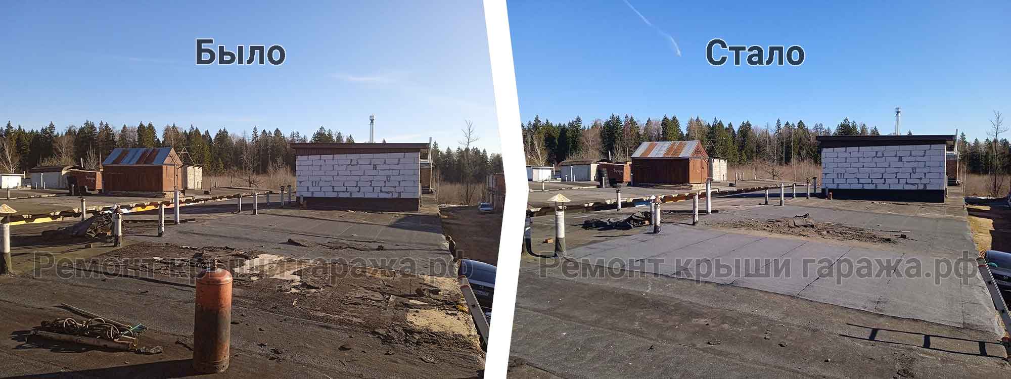 Ремонт мягкой кровли на гараже в Ржавках Ремонт мягкой кровли на гараже в Ржавках