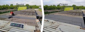 Ремонт шиферной кровли на гараже Москва ул. Бакинская