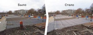 Деревня Кострово, городской округ Истра перекрытие крыши гаража