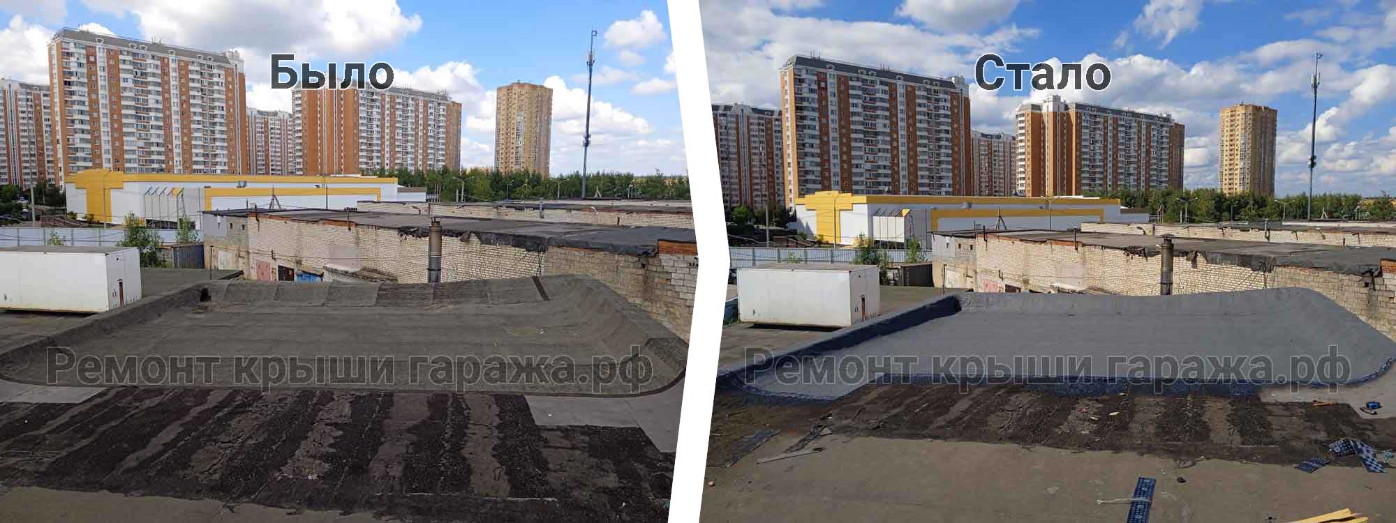 Лобня ГСК Чайка перекрытие крыши гаража Лобня ГСК Чайка перекрытие крыши гаража