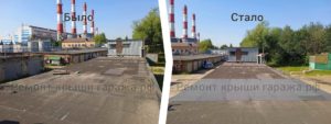 Москва Автостоянка Электра Ижорская улица, вл 9 перекрытие крыши гаража