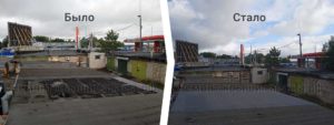 Пушкино ГСК Автомобилист перекрытие крыши гаража