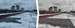 Ремонт мягкой кровли на гараже Ноябрь 2024